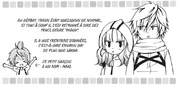 Blue Mistral tome 2 bonus.png