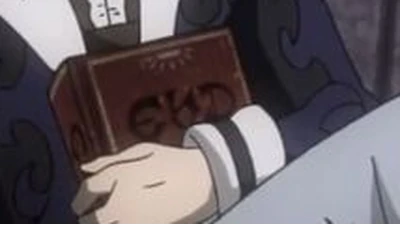 E N D Fairy Tail Wiki Fandom