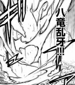 Crocs Déchainés des Huit Dragons