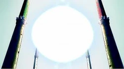 Lancement de l'Aetherion