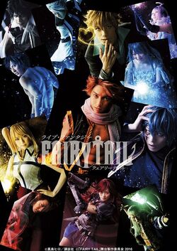 Live Fantasy Fairy Tail