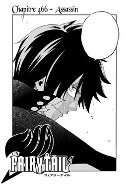 Tome 55 Fairy Tail Wiki Fandom Tome 55 Fairy Tail Wiki Fandom