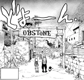 Obstone scan