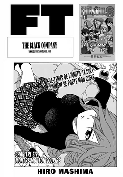 Tome 61 Fairy Tail Wiki Fandom Tome 61 Fairy Tail Wiki Fandom