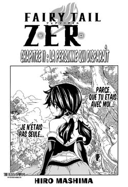 Fairy Tail Zero Fairy Tail Wiki Fandom