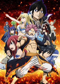 Fairy tail full season discount