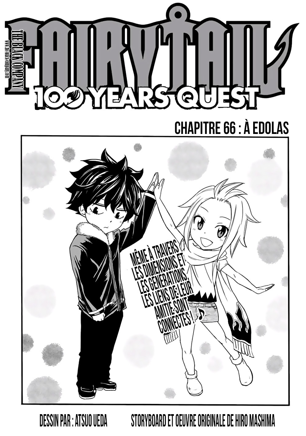 Fairy Tail 100 Years Quest 66 Fairy Tail Wiki Fandom