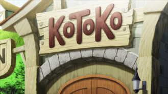 Kotoko