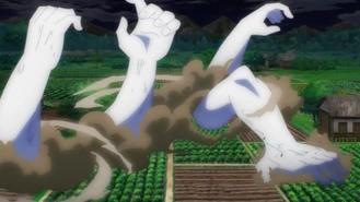 Plantation Sans-Nom (1,9 Mio) Plantation Inconnue