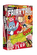 Fairy Tail Magazine Vol.1.png