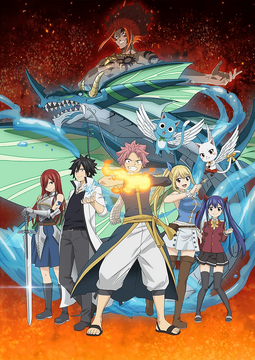 Fairy tail pendant hot sale