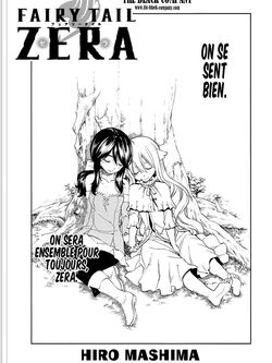 Fairy Tail Zero Fairy Tail Wiki Fandom