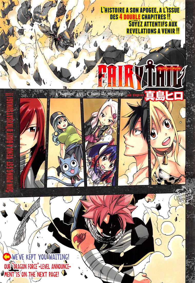 Fairy Tail Les Jumeaux Du Chaos Chapitre 435 | Fairy Tail Wiki | Fandom