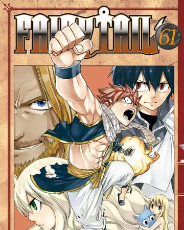 Tome 61 Fairy Tail Wiki Fandom Tome 61 Fairy Tail Wiki Fandom