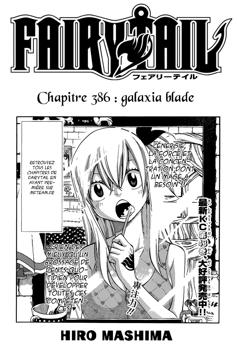 Fairy Tail Les Jumeaux Du Chaos Scan Chapitre 386 | Fairy Tail Wiki | Fandom