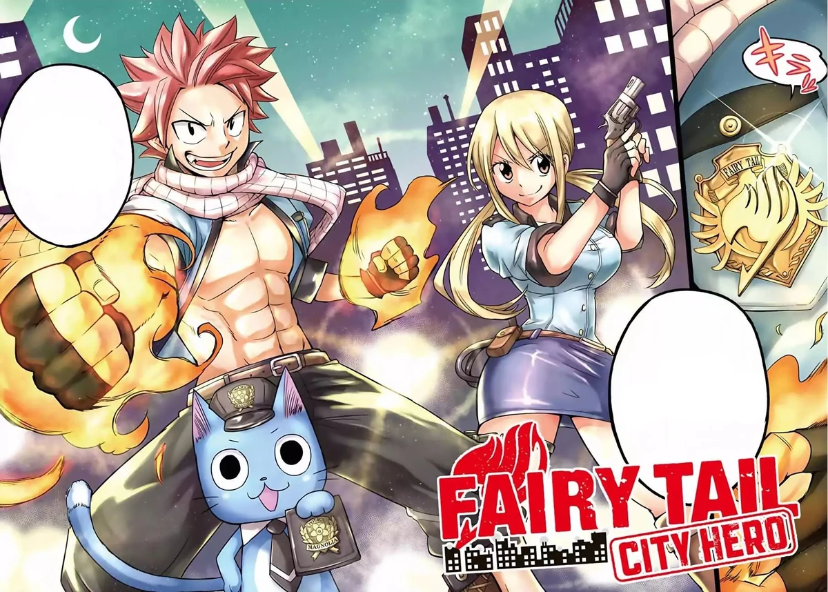 Fairy Tail Les Jumeaux Du Chaos Scan Fairy Tail City Hero : 1 | Fairy Tail Wiki | Fandom