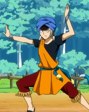 Apparence de Visitor en X791