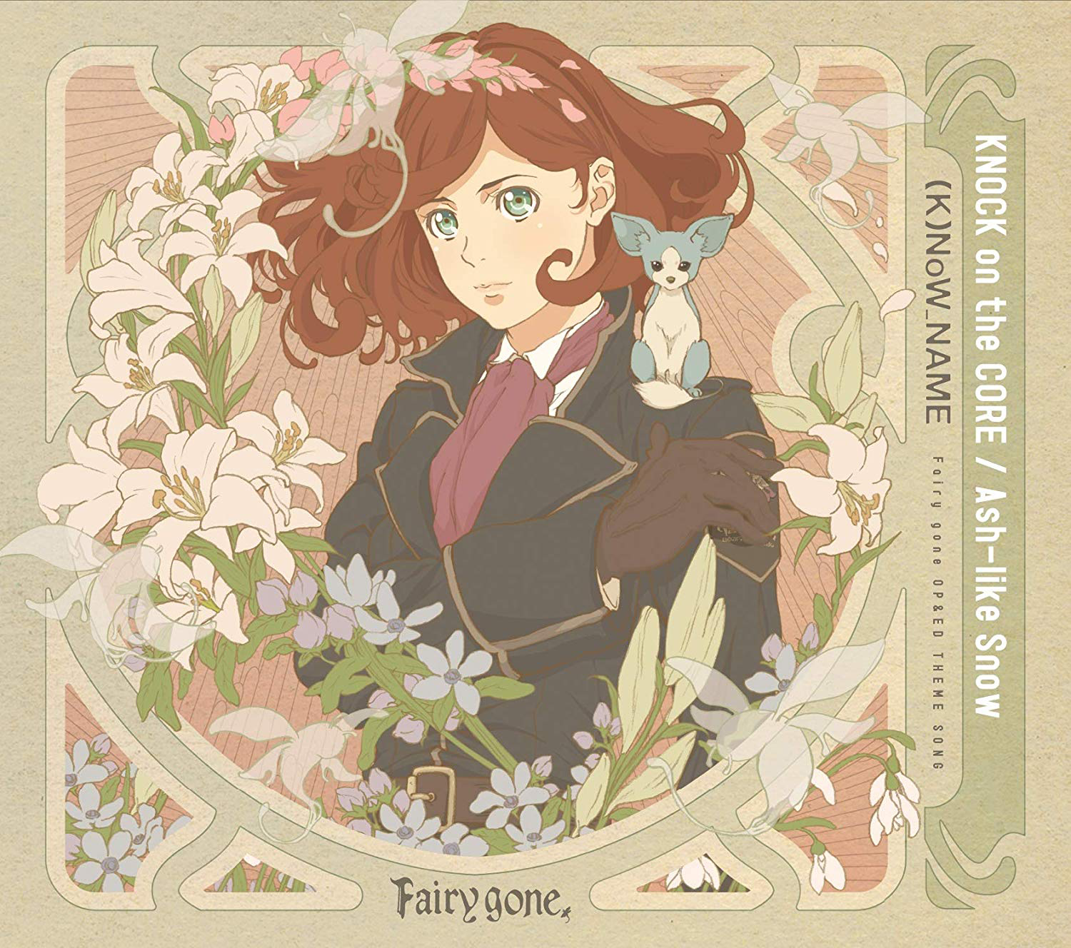 Final Impressions: Fairy Gone