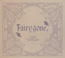 Fairy Gone Background Songs 1, Fairy Gone Wiki