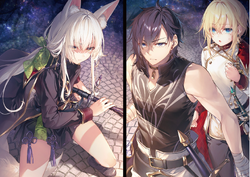 Light Novel Volume 2 | The Fairy Knight Lives With Old Rules Light Novel Volume 2 | The Fairy Knight Lives With Old Rules