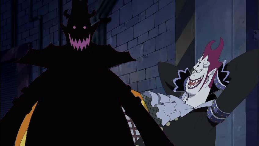 Kage Kage no Mi A fruta de Gecko Moria (One Piece) 