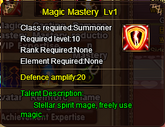 Magic Mastery Lv 1