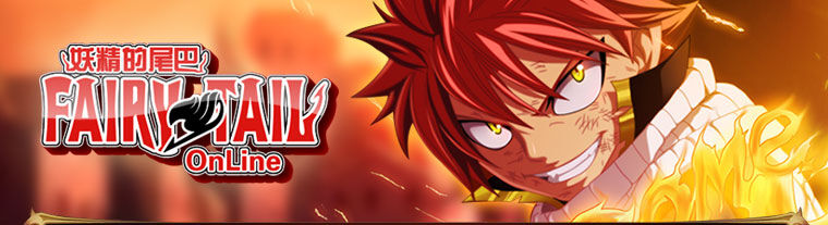 Guide Tips Fairy Tail Online Game from O4games.com