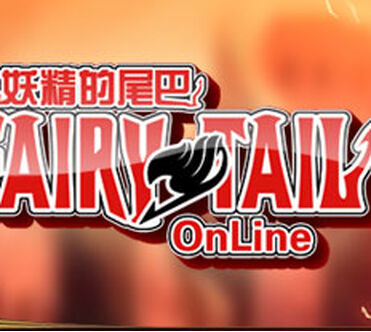 Guide Tips Fairy Tail Online Game from O4games.com