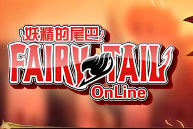 Class, Fairy Tail O4games Online Wikia