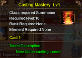 Casting Mastery Lv 1