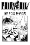 Chapter 115