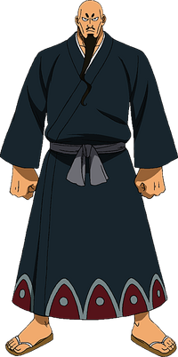 Jura Neekis Fairy Tail Wiki Fandom Jura Neekis Fairy Tail Wiki Fandom