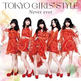 CD Cover