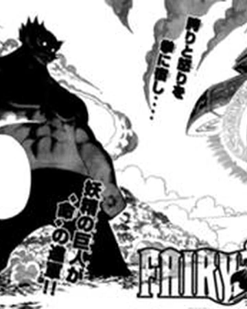 Capitulo 215 Fairy Tail Wiki Fandom