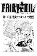 Jet on the cover of Chapter 119