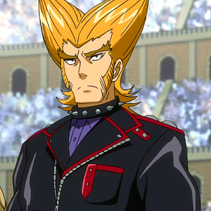 Arco Império Alvarez, Fairy Tail Wiki