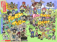 Fairy Tail: 100 Years Quest - Wikiwand