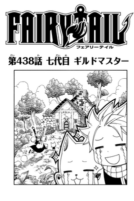 Cover 438