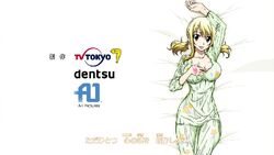 Kokoro No Kagi Fairy Tail Wiki Fandom Kokoro No Kagi Fairy Tail Wiki Fandom
