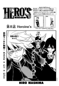 Mashima Hero's - Wikipedia