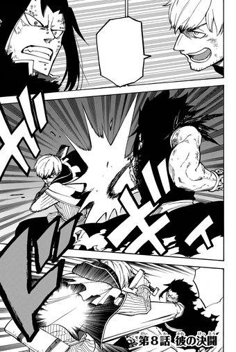 Fairy Tail Gaiden Rhodonite Fairy Tail Wiki Fandom Fairy Tail Gaiden Rhodonite Fairy Tail Wiki Fandom