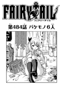 Lucy on the cover of Chapter 484