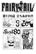 Natsu on the cover of Chapter 126