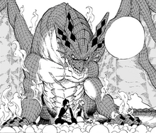Cielo Beta de Natsu