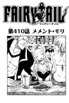 Chapter 410