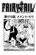 Elfman on the cover of Chapter 410