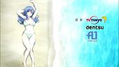 Episode 220 - Juvia Lockser