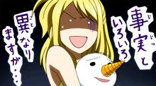 Lucy e Plue ao ouvirem falar de Erza