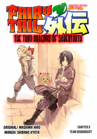 Fairy Tail Gaiden The Twin Dragons Of Sabertooth Fairy Tail Wiki Fandom