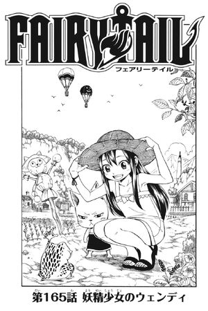 Chapter 165 | Fairy Tail Wiki | Fandom